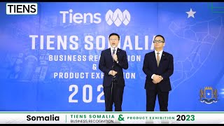 TIENS SOMALIA BUSINESS RECOGNITION AND PRODUCT EXHIBITION 2023 [upl. by Slein]