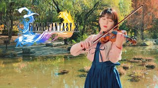 이수영  얼마나 좋을까 “Suteki Da Ne” Violin COVER 🎻 Final Fantasy X Theme [upl. by Uno161]