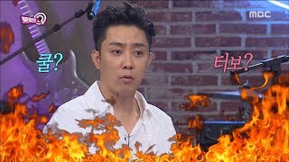 Unexpected Q 뜻밖의 Q  Quiz show counterattack 20180623 [upl. by Elwee705]