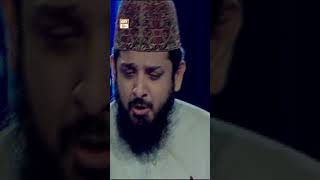 Shahe Konain Kee Jis Shey Pe Nazar Ho Jaaye  Zohaib Ashrafi  ARY Q Studio  Season1 [upl. by Cowles]