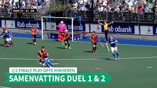 Hoofdklasse H Samenvattingen 12 finale playoffs  Duel 1 amp 2 [upl. by Ivgnout]