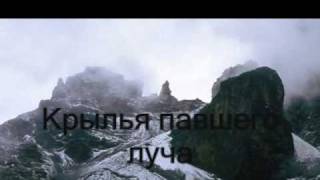 МЕТЕЛЬ  ДДТ with Lyrics [upl. by Meehar]