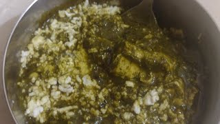 palak paneer recipevideo viralsubscriber😋😋😋😍😍 [upl. by Zuckerman]