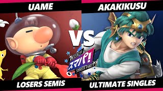 Sumapa 129 LOSERS SEMIS  Akakikusu Hero Vs uame Olimar Smash Ultimate  SSBU [upl. by Ahsercul]