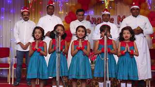 KJ KG CHRISTMAS PRAYER SONGANGELS MEET 2017 [upl. by Ronoc]