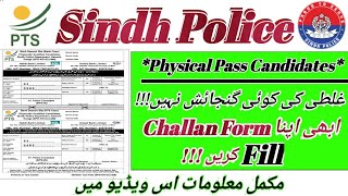 Sindh Police 480 amp 490 How To Fill PTS Challan Form 2022  Written Test Fee [upl. by Wallie]