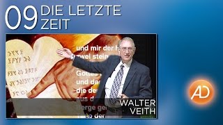 Walter Veith 9 Die letzten Ereignisse Bludenz amazing discoveries [upl. by Sedlik]