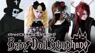 【Baby Doll Symphony】奈落の花 [upl. by Erroll]