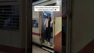 Kis kis ke ghar pe ye jhola hai jaldi se video ko like karo😂 niketimsy indian indianrailways [upl. by Charis]