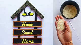 How to Make Wall Hanging using Cardboard  DIY Cardboard Craft  HOME SWEET HOME  DIY Craft Hanging [upl. by Taite]