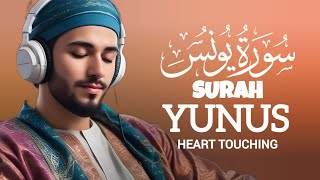 Surah Yunus سورة يونس  Heart touching Quran recitation  I LOVE QURAN [upl. by Mulloy]