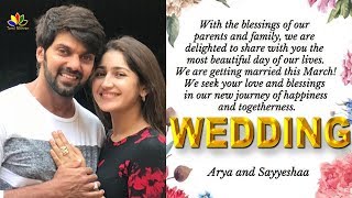 ARYA  SAYESHA Official Marriage Announcement  Arya amp Sayesha Wedding party  ஆர்யா திருமணம் [upl. by Oswald]