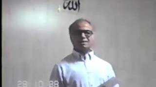 31 Friday Sermon by dr Rashad Khalifa Who is Your GOD Majority of Believers Are Going to Hell 1988 1 [upl. by Cila]