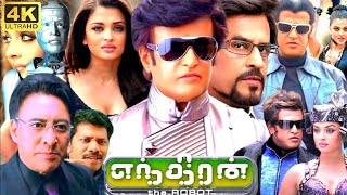 Enthiran Full Movie In Tamil  Rajinikanth Aishwarya Rai AR Rahman Anthony  360p Facts amp Review [upl. by Elletsyrc242]