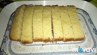 1 Egg Cake Recipe  Pound Cake Recipe  Cake Recipe Bangla [upl. by Lednew]