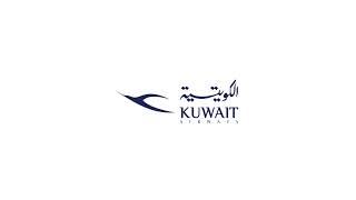 Kuwait Airways Boarding Music [upl. by Adnoral553]