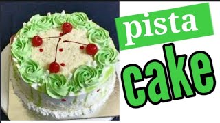 pista cake recipe Short video Malayalam 2022 [upl. by Niret]