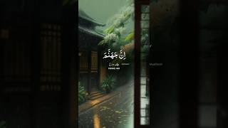 ♡ 🥺O Allah do not include me in hell ✿⁠ ⁠♡ Beautiful Quran Reactionquranrecitation shorts allah [upl. by Enyamart698]