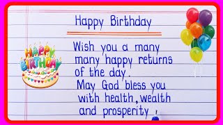 Happy Birthday To You  Happy Birthday Wishes  Happy Birthday Message  Birthday Wishes [upl. by Nielson]