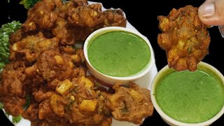 Dhaba Style Crispy Veg Pakora Recipe By Musarat Food Secrets [upl. by Jezabella995]