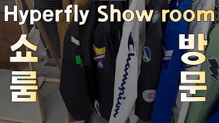 하이퍼플라이 쇼룸 방문 주짓수 도복 천국이네요  Visited Hyperfly off line store Lots of BJJ gis [upl. by Ybrik]