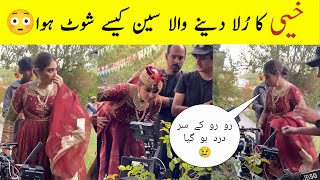 Khaie Emotional Scene Shooting  Khaie Episode 12 Dure fishan In Khaie  Barlas Khan [upl. by Odla]