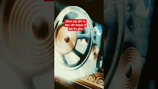 How to repair speaker at home ytviral soundeffect shortfeed [upl. by Carena]