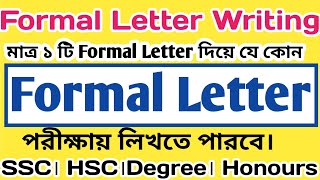 Formal letter writing। seeking permission। rafiarafieducation [upl. by Wack]