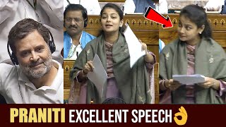 Praniti Sushilkumar Shinde Superb Speech At Lok Sabha  Praniti Sushilkumar Shinde Video  News Buzz [upl. by Yldarb]