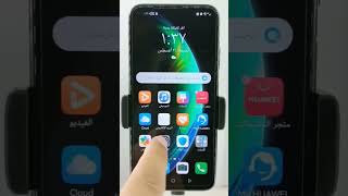 خدمات Google على هواوي نوفا 7 Huawei Nova 7i Google Servies بشكل كامل [upl. by Meli]