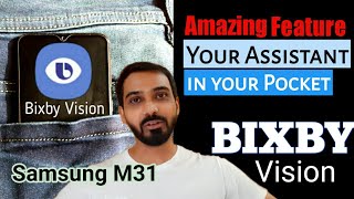 Bixby Vision on Samsung Galaxy M31  How Bixby will Help You  Hindi  Your Assistant in your pocket [upl. by Anayhd]