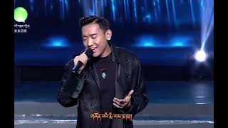 Tibetan new song 2024 [upl. by Aloin146]