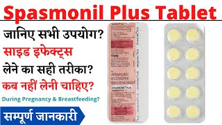 Spasmonil Plus Tablet Uses amp Side Effects in Hindi  Spasmonil Plus Tablet Ke Fayde Aur Nuksan [upl. by Octavus]