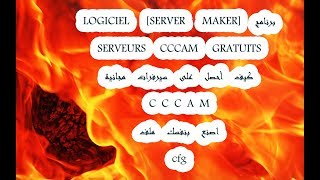 TUTO SERVEURS CCCAM GRATUITS سيرفرات السيسكام المجانية [upl. by Chuipek588]