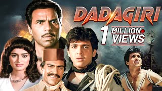 Dadagiri 1987 Full Hindi Movie  Dharmendra  Govinda  Amrish Puri  Padmini  Rati Agnihotri [upl. by Naquin551]