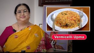 Recipe 9 Semiya Upma Vermicelli Brinji English Subs [upl. by Hurwitz]