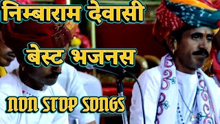 NIMBARAM DEVASI BHAJANS LIVE  MARWADI NON STOP BHAJANS savrajasthani [upl. by Fitting]