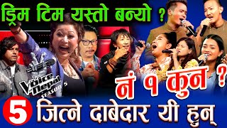 The Voice of Nepal Season 5  2023  The Battle Episode 11 Who is Best Talent [upl. by Adnuhsat]