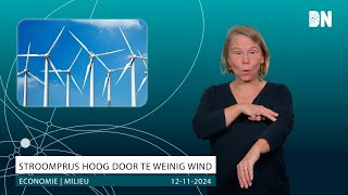 Stroomprijs hoog door te weinig wind [upl. by Jeni]