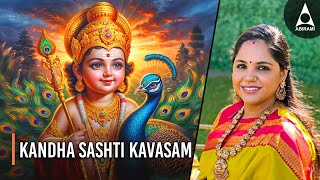 Kandha Sashti Kavasam  Murugan Tamil Devotional Song Orginal Song by Saindhavi [upl. by Adnahcir]