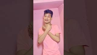 আসবো না আর কোনদিন বাসতে ভালো তোরে💔Aaj bonar Kono Din baste Bhalo ToreYouTube shortsviralshort [upl. by Aram]