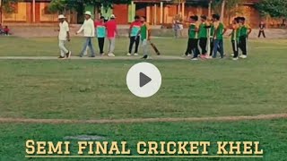 1no Baghmara char semi final cricket khel mazza video… [upl. by Jeminah]