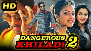 Dangerous Khiladi 2 Iddarammayilatho  Allu Arjun Blockbuster Hindi Dubbed Moviel Catherine Amala [upl. by Monjo286]