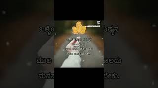 Govindareddy Greddy [upl. by Hiltan]