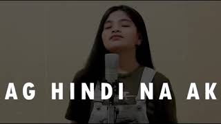 Indira Awas Yojanavideo feature [upl. by Sigmund]