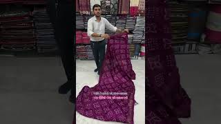 bandhani  new colour bandhani  bandhej  new design saree  latest saree  saree [upl. by Leinaj]