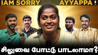 I am Sorry Ayyappa Isaivani song issue  Reply to haters  Youturn  Isaivani [upl. by Disario710]