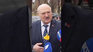 Лукашенко🔥Не дай Бог Порошенко придёт к власти Скажет я этого не знаю и знать не хочу😡 [upl. by Elatnahc895]