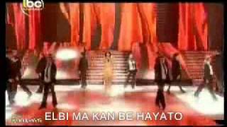 Haifa Wehbe Sama3ni Arabic Lyrics On Screen Live Star Academy 2011 سمعني [upl. by Ahsieki]