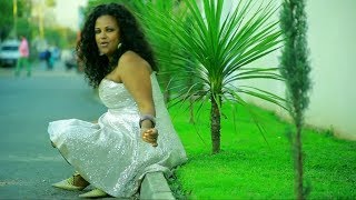 Hot New Ethiopian Music 2014 Emebet Negasi  Min Yishalal [upl. by Olette304]